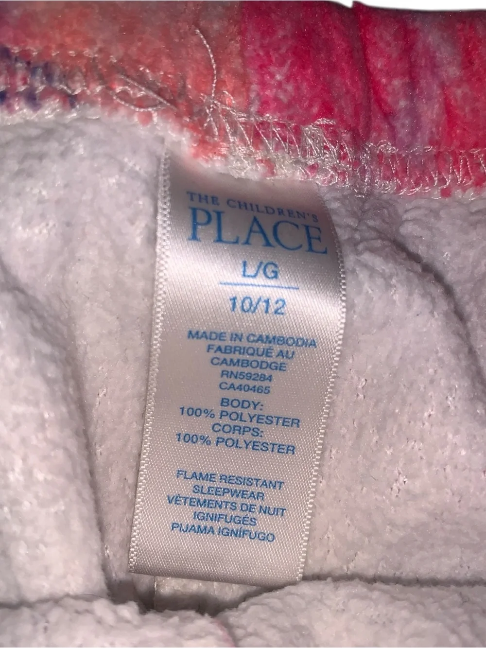 The Children’s Place Tie-Dye Fleece Pajama Shorts Girls Large 10/12